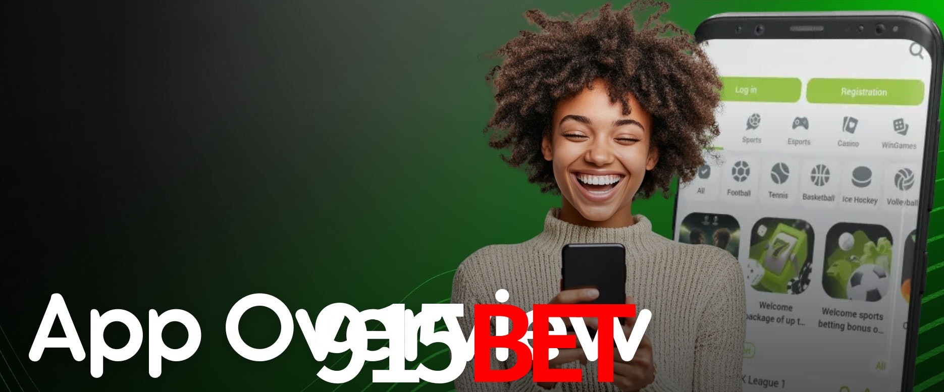 API Integration 915bet